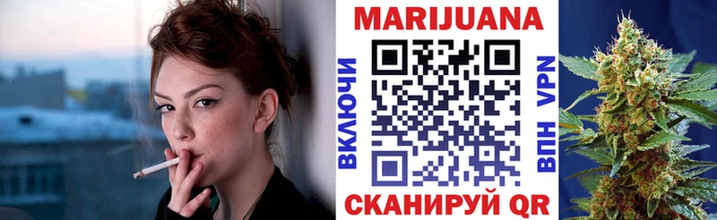 Наркотические вещества Саки СК  Кокаин  ГАШ  Марихуана 