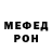 Амфетамин VHQ Last Sword
