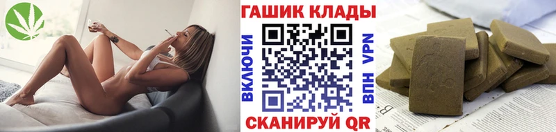 наркотики  Саки  Гашиш хэш 
