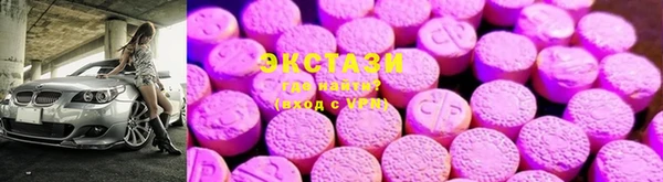 марки lsd Алексеевка