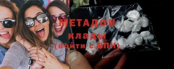 спиды Аркадак