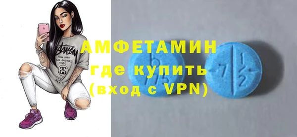 герыч Богданович
