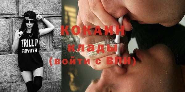 спиды Аркадак