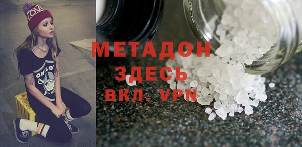 прущие крисы Алексин