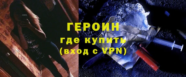 спиды Аркадак